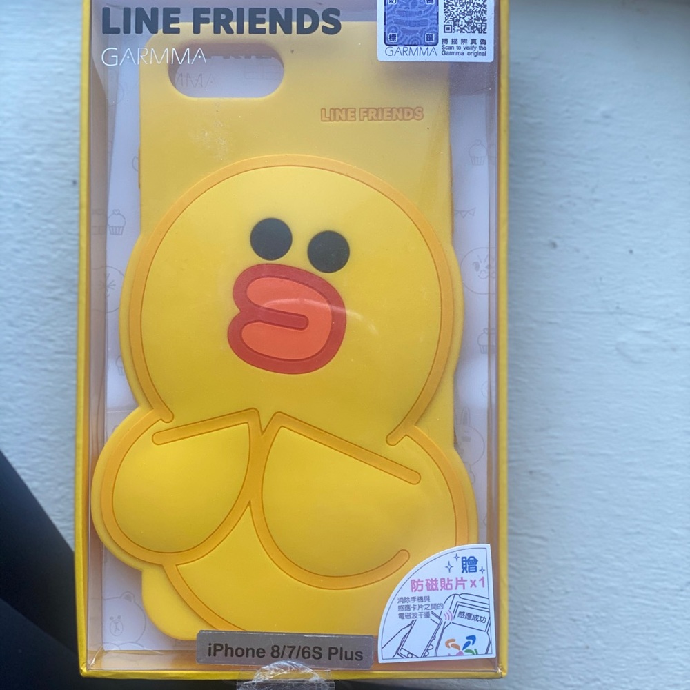 Phone case  for iPhone 8/7/6s plus